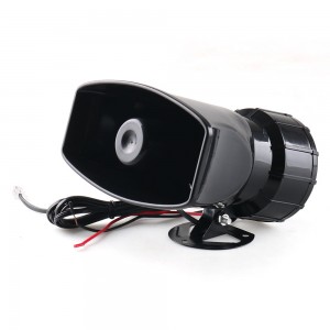 AR1314 12v 7 Sound Car Motorcycle k Siren Alarm horn