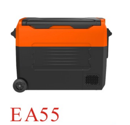 EA55 Car smart car refrigerator Featured Image
