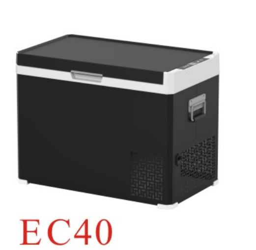EC40 Car smart car refrigerator Featured Image