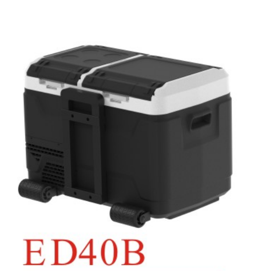ED40B Car smart car refrigerator Featured Image