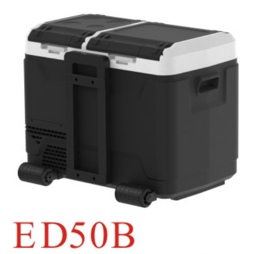 ED50B Car smart car refrigerator Featured Image