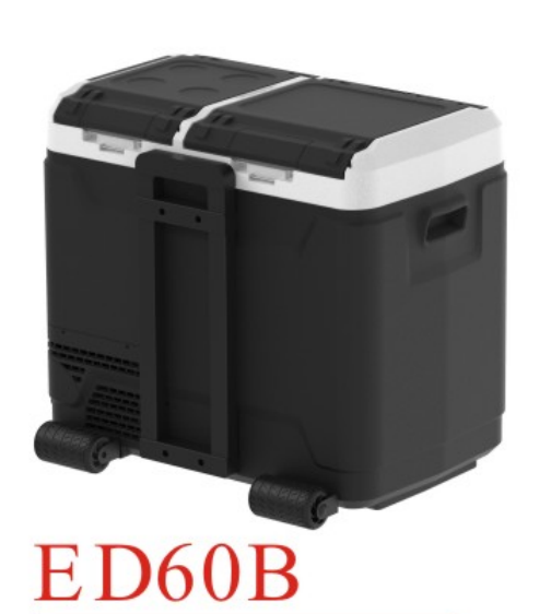 ED60B Car smart car refrigerator Featured Image