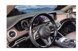 W221 Upgrade TO W222 Interior KiT